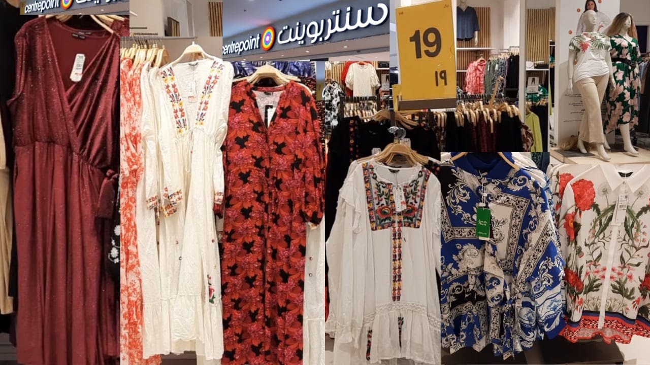 تخفيضات كبرى في سنتربوينت😱 ع ملابس نسائي/فساتين /ملابس صيف كاجوال عبايات فساتين حريمي بأسعار رخيصة
