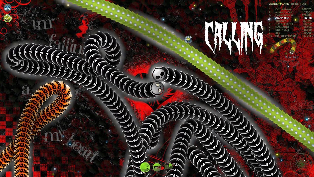 Wormax.io | Calling