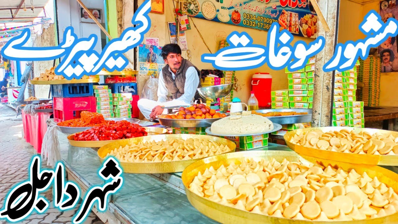 My First Vlog In Dajal City | Famous Sweet Kheer Peray