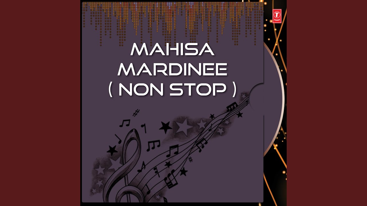 Mahisa Mardinee (Pala)