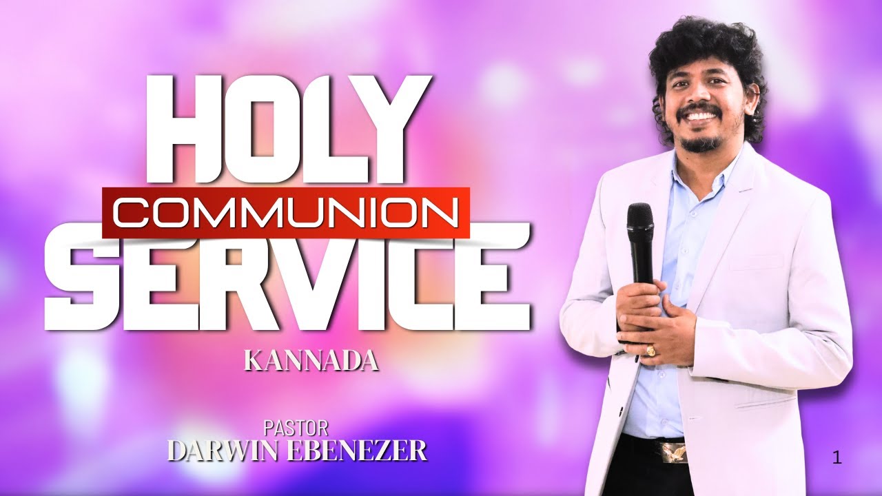 🔴LIVE - JUDAH WORSHIP CENTER COMMUNION SERVICE [KANNADA] 09/11/2025
