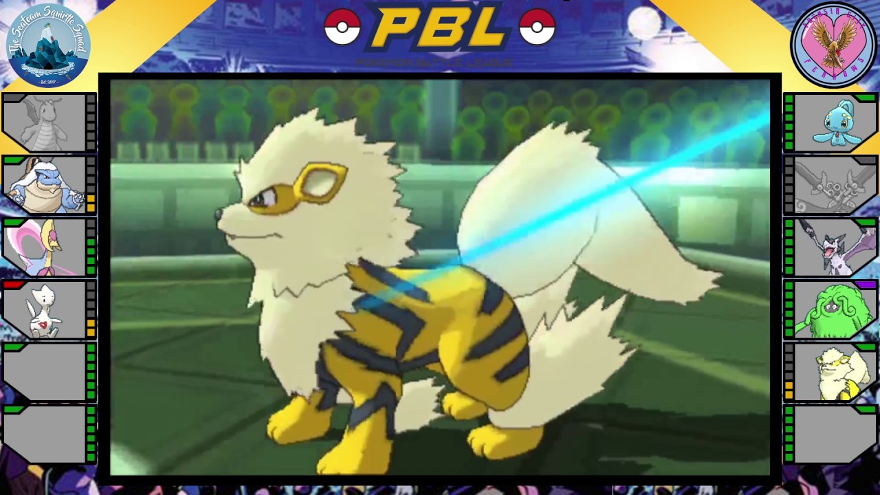 PBL: Week 4 - Seafoam Island Squirtle Squad vs. Fuchsia City Fearows