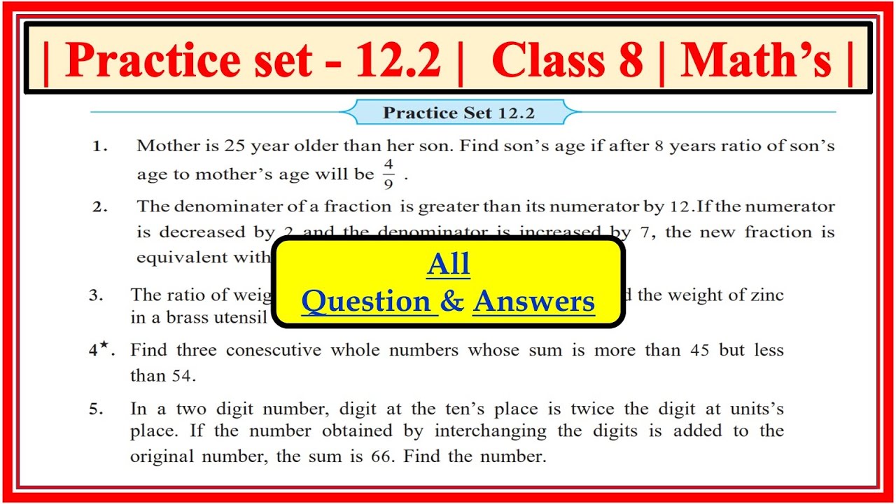 Practice set 12.2 class 8th | maths | Equations in one variable | std 8 practice set 12.2 #std8