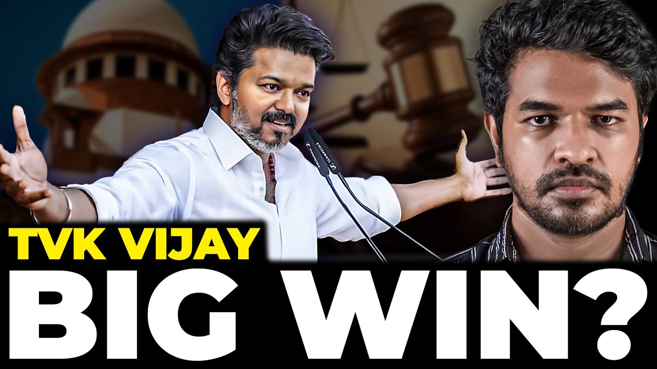 🚨 TVK Vijay BIG Win? ⚖️ Supreme Court Orders Explained ! | Madan Gowri | MG Squad 🖖🏻