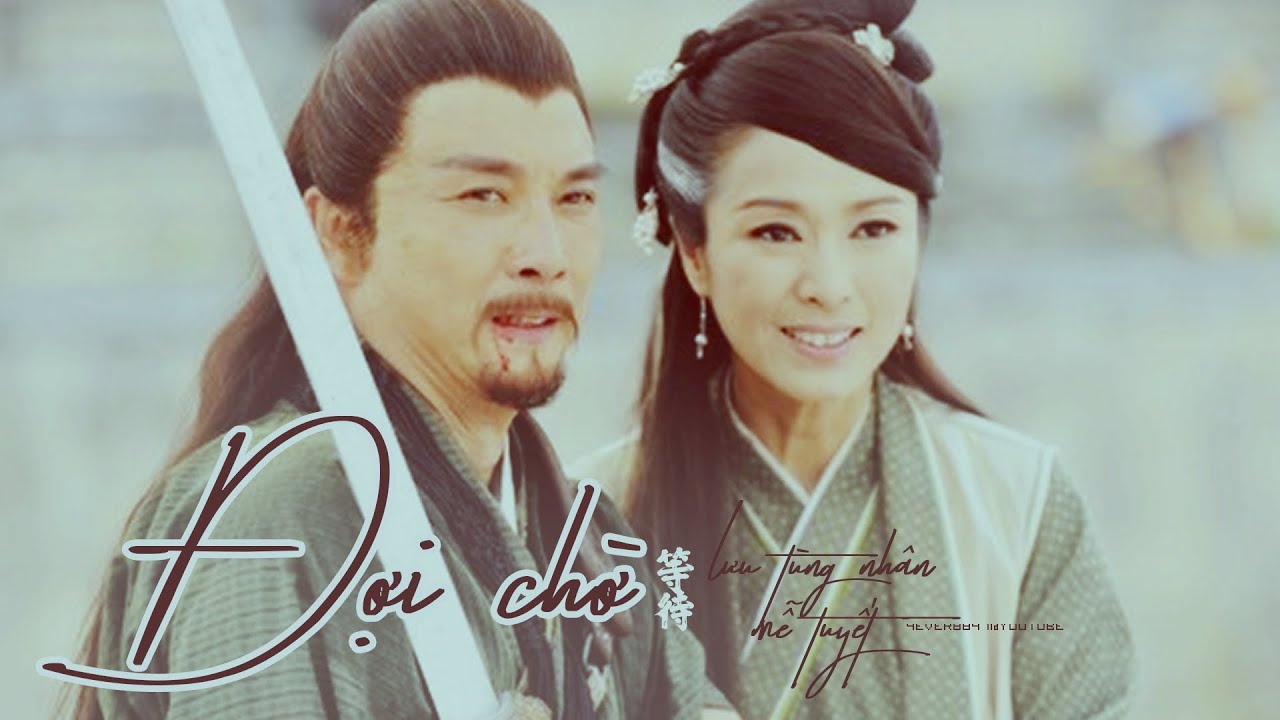 [劉松仁米雪FMV] 新萍踪侠影 | Lưu Tùng Nhân & Mễ Tuyết - Tân Bình Tung Hiệp Ảnh