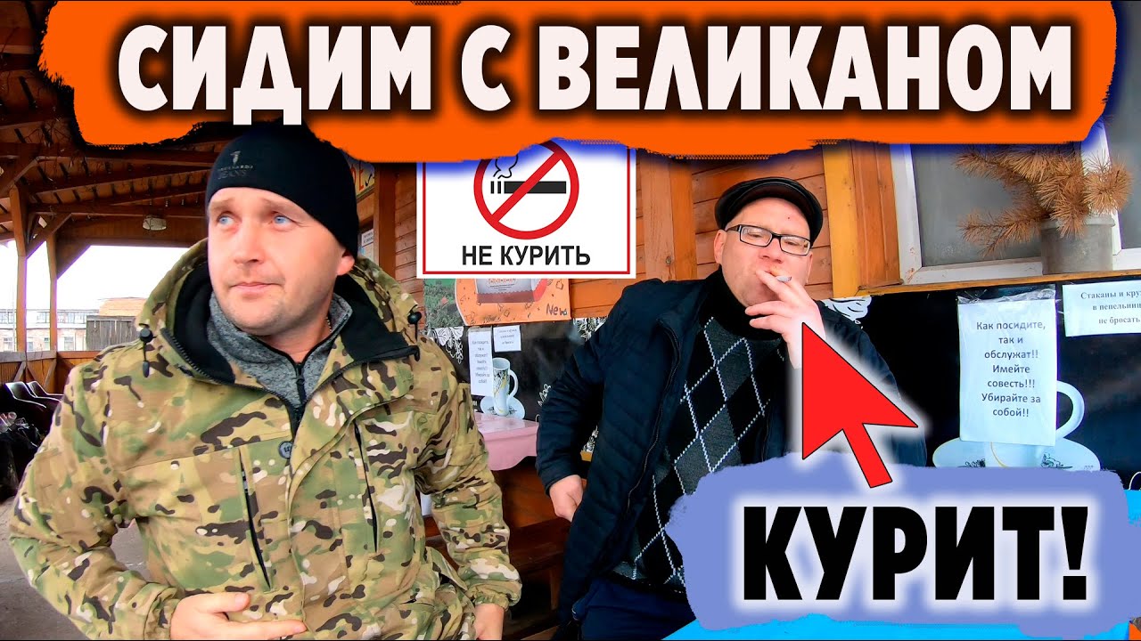 Как заточить цепь для пилы.