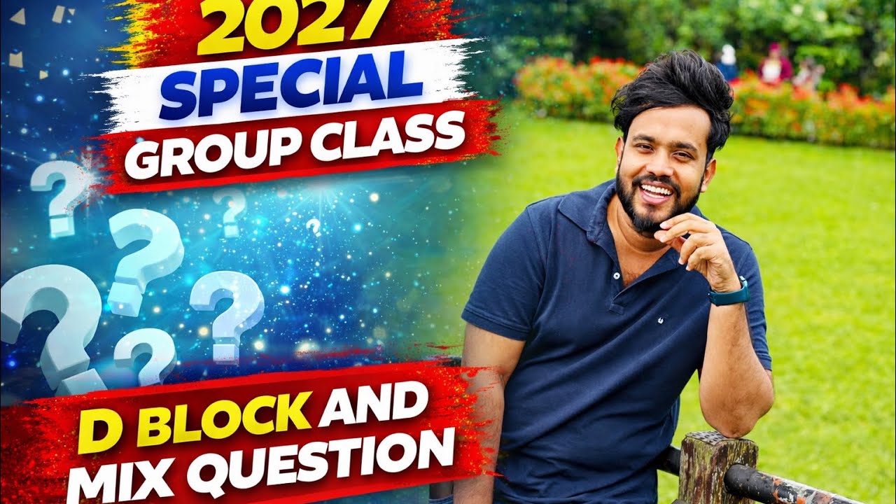 2027 GROUP CLASS