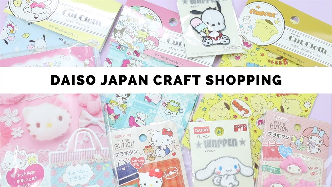 Shopping for Craft Supplies at DAISO Japan!