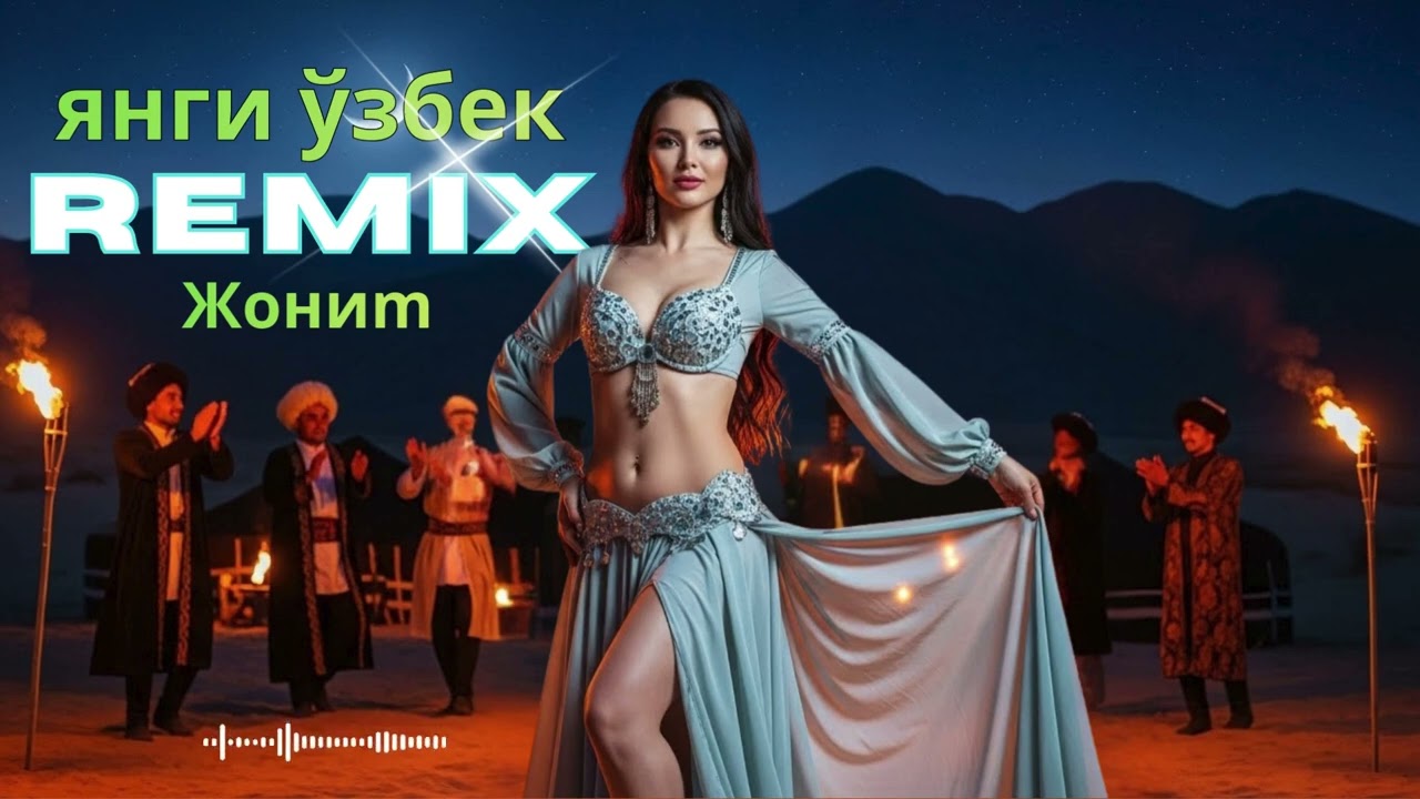 Best Uzbek Love Remix 2025 &ndash; Silk Road Emotional Deep House Journey 🌙🖤