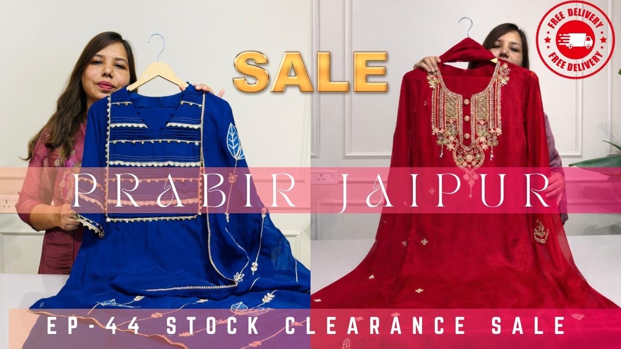 EP - 44 STOCK CLEARANCE SALE | MIXED BAG COLLECTION
