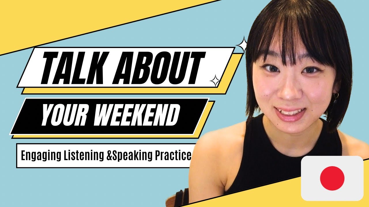 Ep.3🎧Practice Japanese [COMPREHENSIBLE INPUT] Boost your Listening Skill