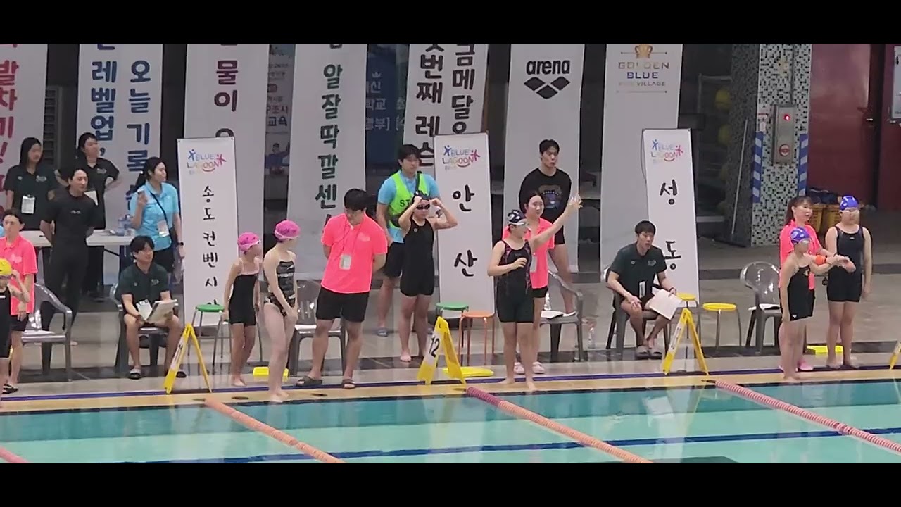 2026년 