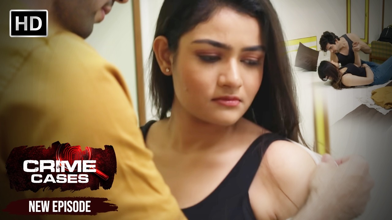 जब Extra Class चली होटल के बंद कमरे में | అదనపు తరగతి మూసివేసిన హోటల్ గదిలో జరిగింది | Full Episode
