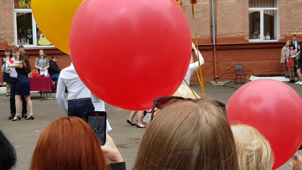 ВАЛЬС ПОСЛЕДНИЙ ЗВОНОК 11А КЛАСС МАОУ СОШ 4