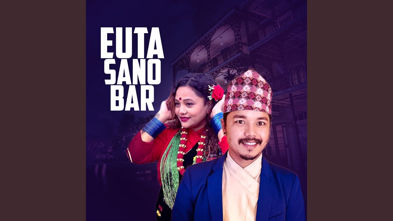 Euta Sano Bar