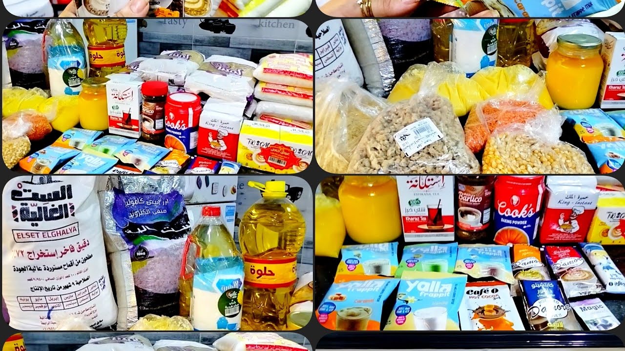   مشتريات نوفمبر 😍 طريقتى فى التوفير والتخطيط 💸 بذكاء واستعديت لرمضان بدون تعب ولا ضغظ خدى فكرة✨