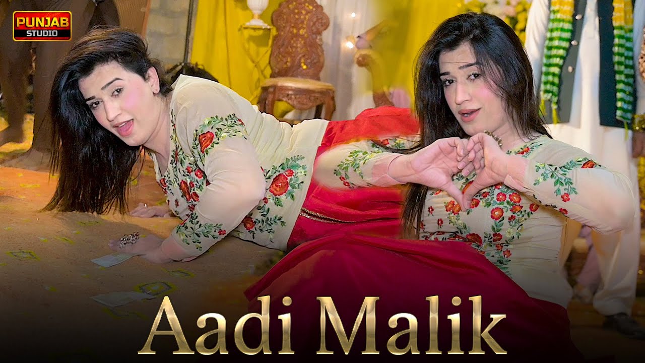 Sir Da Soda | Aadi Malik New Dance 2026 | Saraiki Song | Punjab Studio