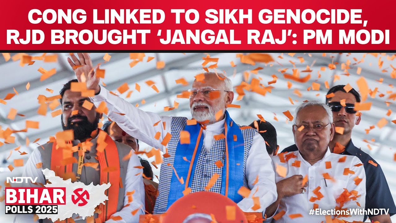 PM Modi Bihar | PM Modi Targets Opposition: 'RJD Brought 'Jungle Raj', Cong Linked To Sikh Genocide'
