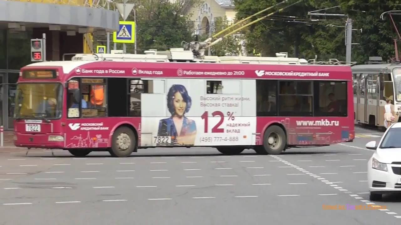 Троллейбусы в Москве! Trolleybuses of Moscow, Russia 2016.