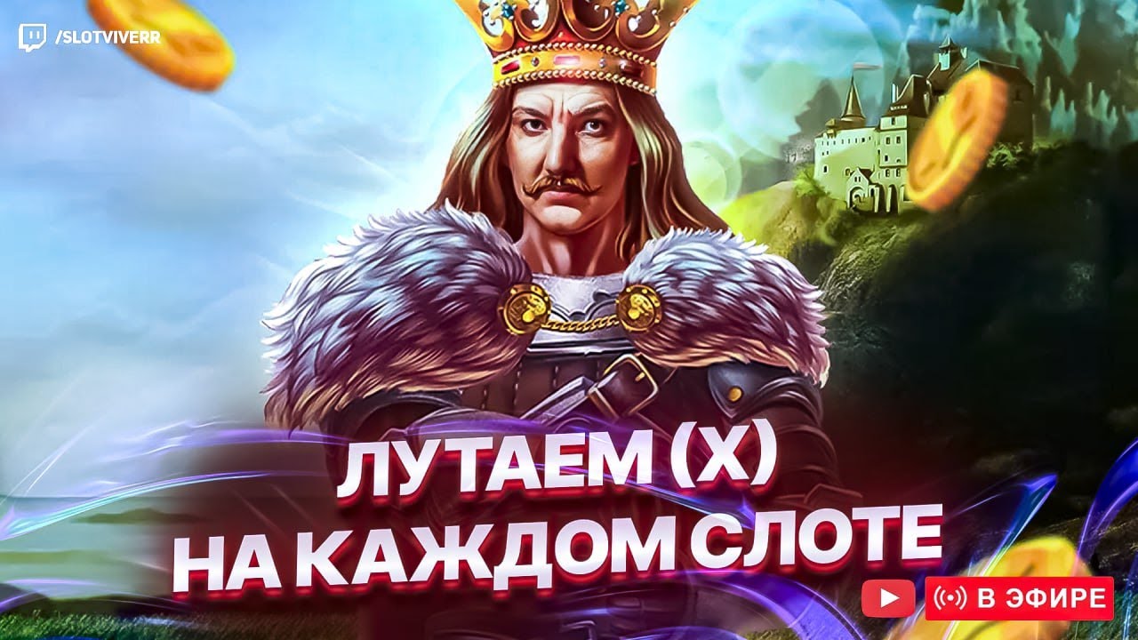 Почти поймали ДЖЕКПОТ #shorts