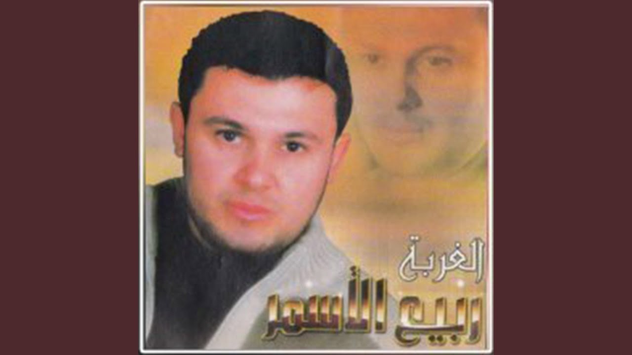 Hayem