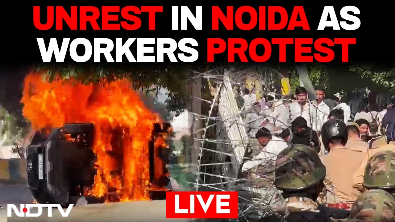 Noida Protest LIVE | Noida Workers' Protests LIVE | Noida Violence LIVE | Arson In Noida | CM Yogi