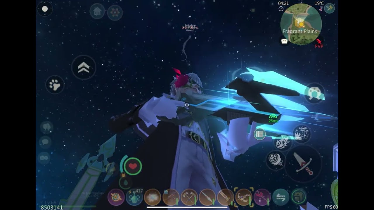 Utopia Origin | NOOB LEADER AND HIS SCAMMER DOG
