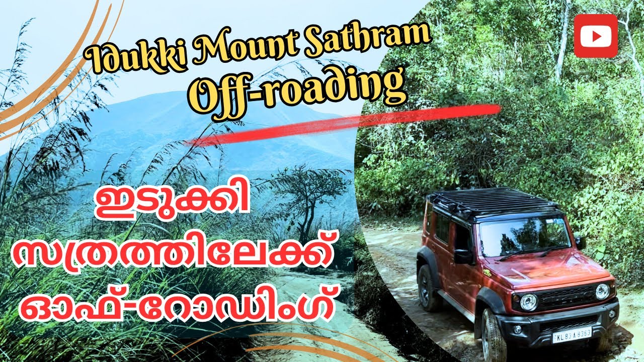 Off-roading Idukki Mount Sathram View Point | Suzuki Jimny | RidingToNature By Sujith Sarma S