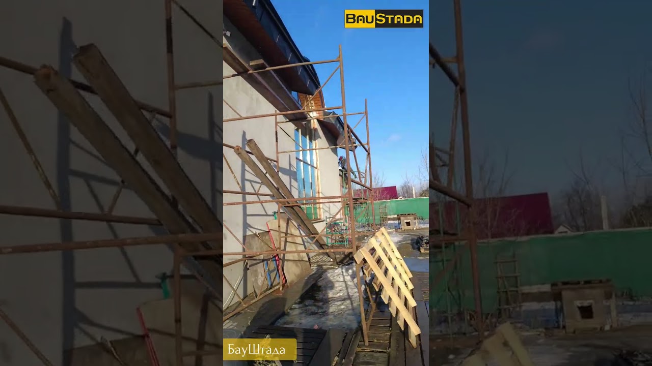Кровельные работы /фальцевая кровля 