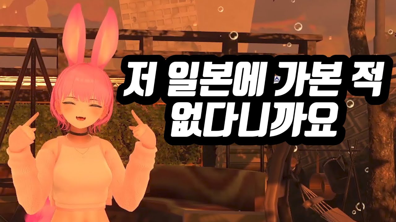 이상하게 일본 여행 질문을 나에게 많이 해