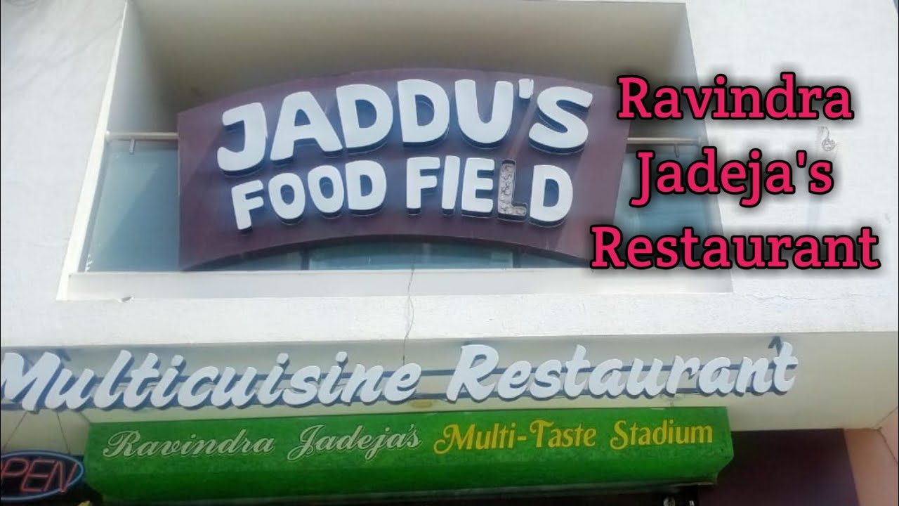 Ravindra Jadeja Restaurant Rajkot Vlog | રવિન્દ્ર જાડેજા રેસ્ટોરન્ટ | Food & Quality Review