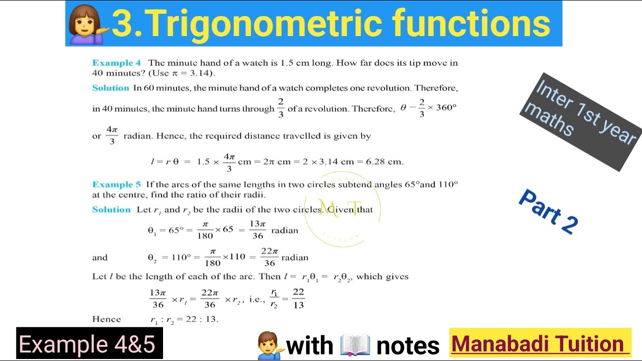 Inter first year chapter 3| Trigonometric functions| Example 4&5 |part 2|