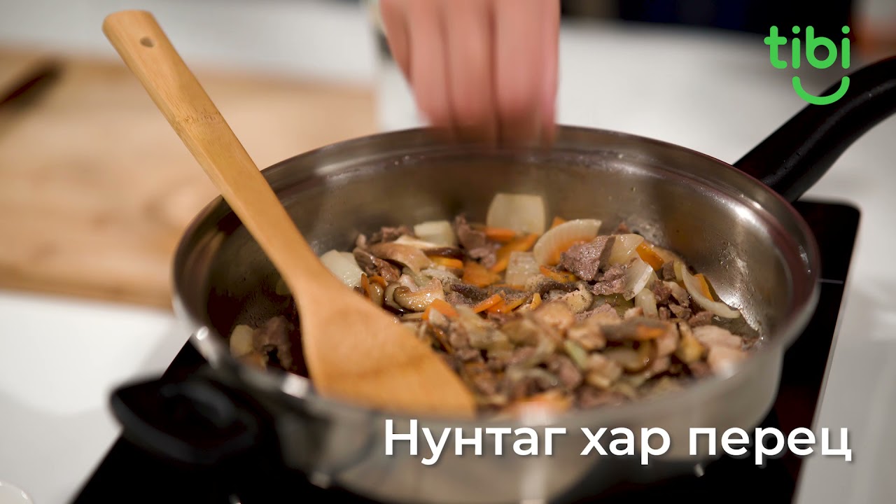 Тиби апп Бор мөөгтэй хуурга хийх арга