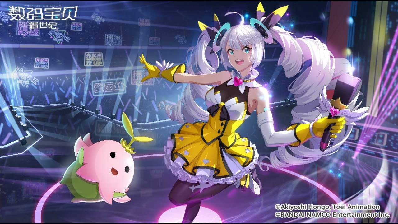 Digimon New Century Theme (full) - ver YAZAWA ALICE