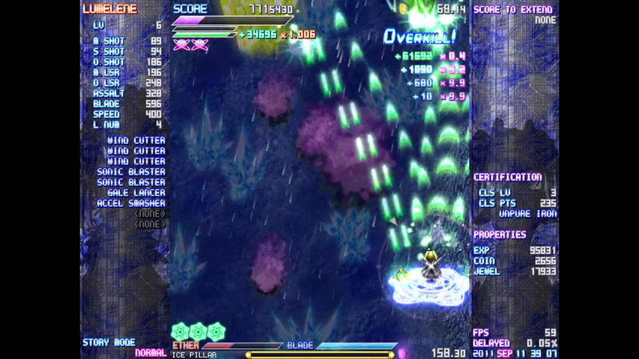 StellaVanity 0.30d Stage 1 Normal mode