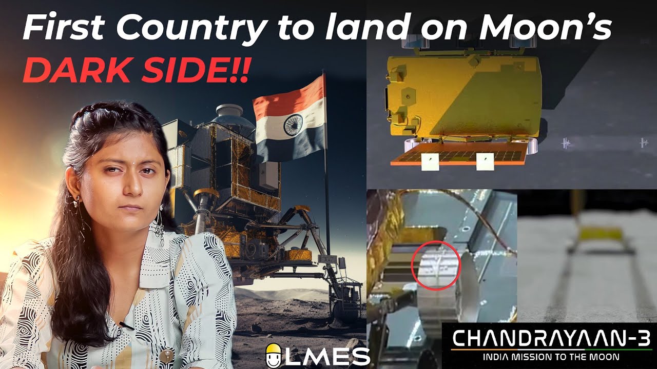 Sunscreen- க்கும் சந்திரயான் 3 - க்கும் சம்பந்தம் இருக்கா? | #chandrayaan3 | Tamil | LMES