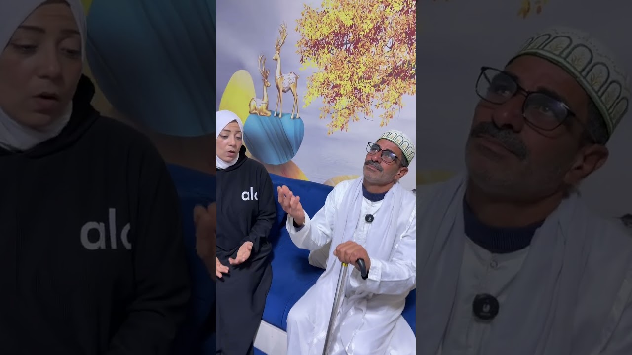 دموع الزوجة والحقيقة المره وراء المظاهر الكدابة#اكسبلور