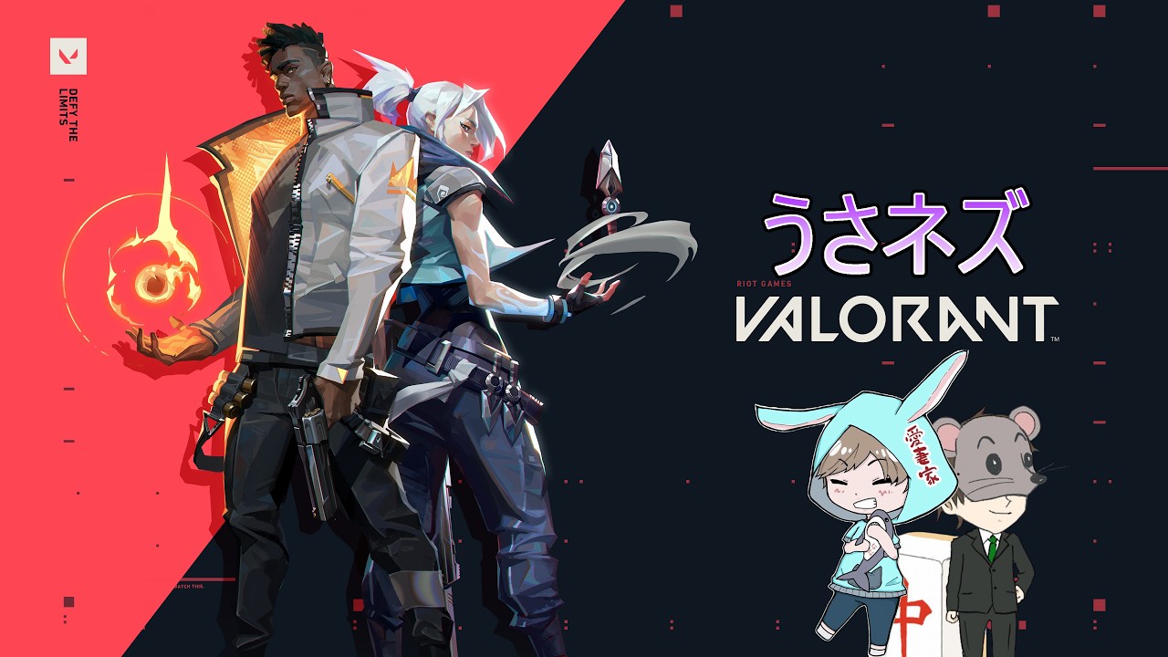 【🐭🐰】VALORANT#7 　参加型@3
