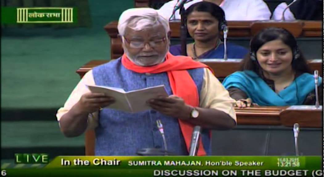 Shri Hukmdev Narayan Yadav’s Fiery Speech In Parliament During General Budget 2015-16 Discussion