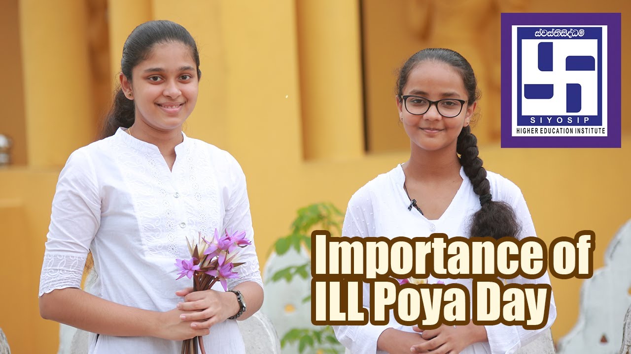 importance of ill poya day English │sachetha_sammani  and kasundi_bandara