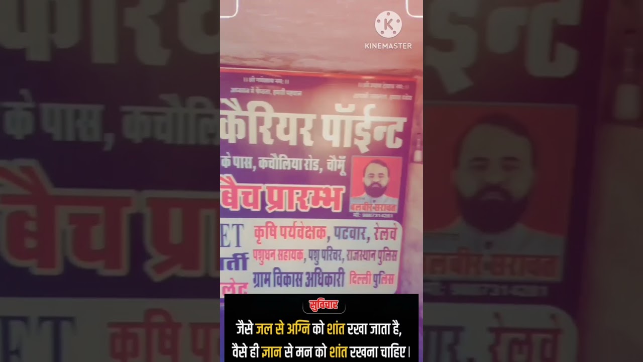 motivation video || josh motivation video ||