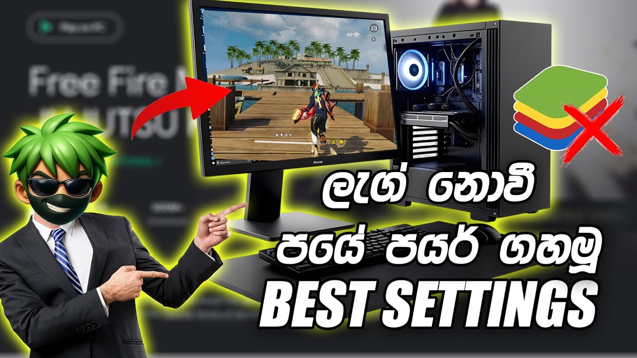 Free Fire Low PC Best Emulator 2026 – Lag Free + Smooth Gameplay
