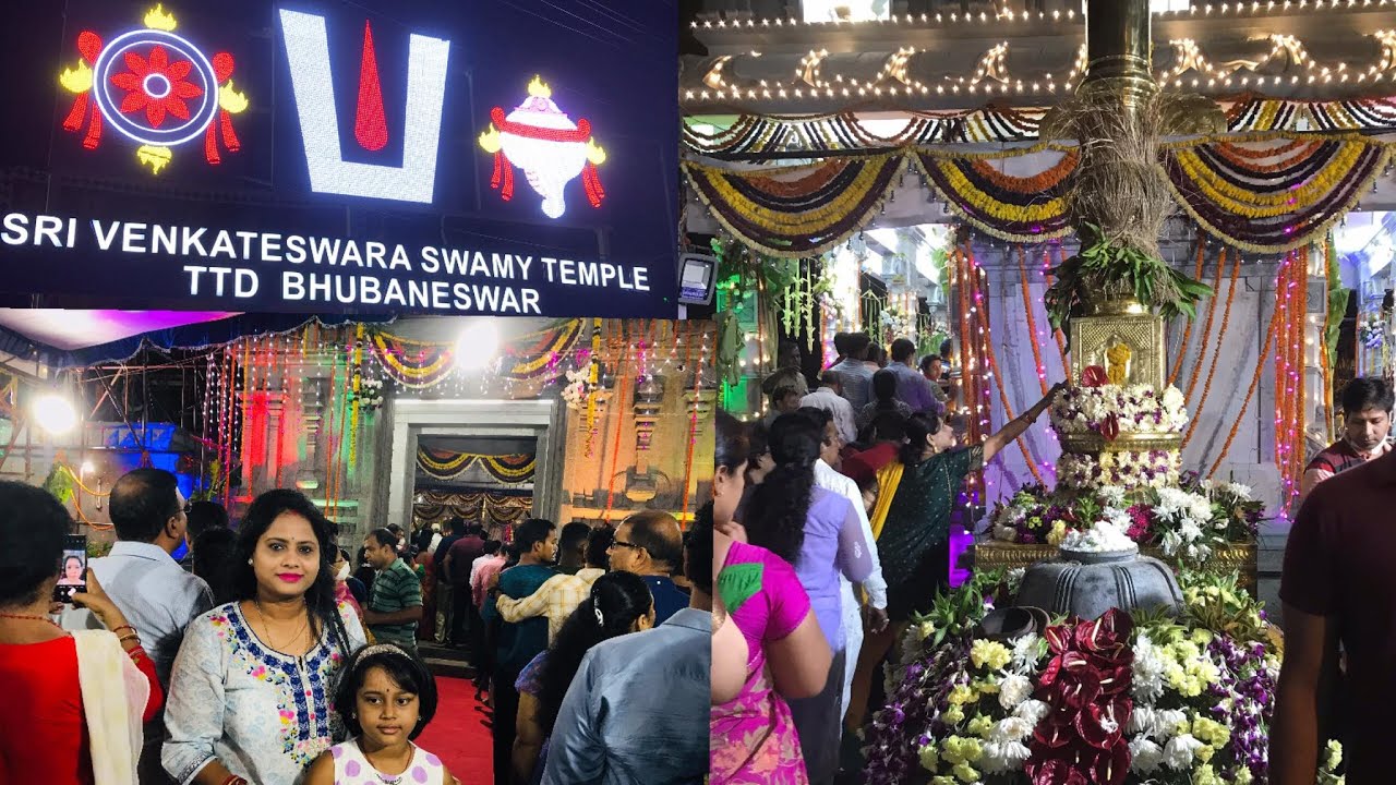 Venkateswar Temple BBSR,Odisha | Balaji Temple In Bhubaneswar|Tirupati Temple in BBSR