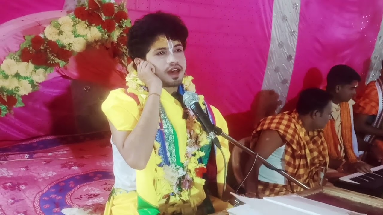 Debashish misra at-katapali ତୁଳସୀ ରାମାୟଣ ପାରାୟଣ ଷଷ୍ଠ ଦିବସ  ସ୍ଥାନ କଟାପାଲି