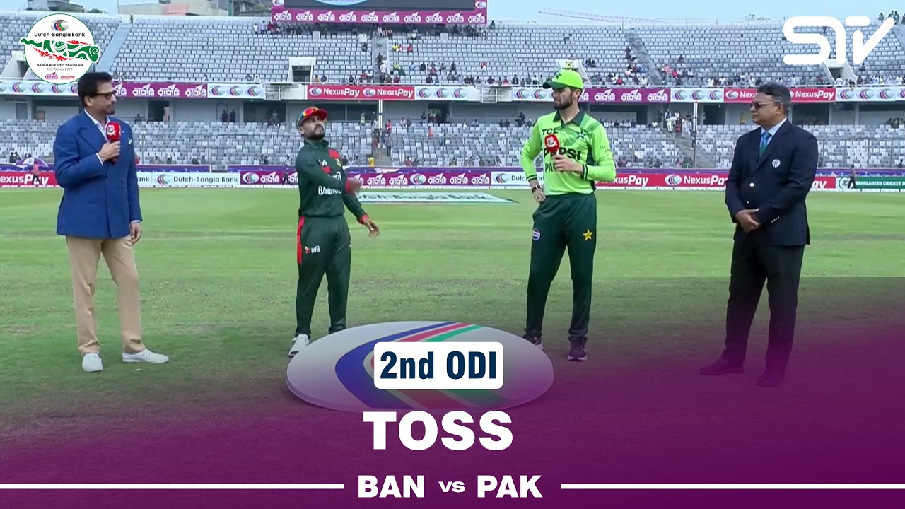 Toss | Bangladesh vs Pakistan | Match 02 | ODI Series 2026 | M9F1J