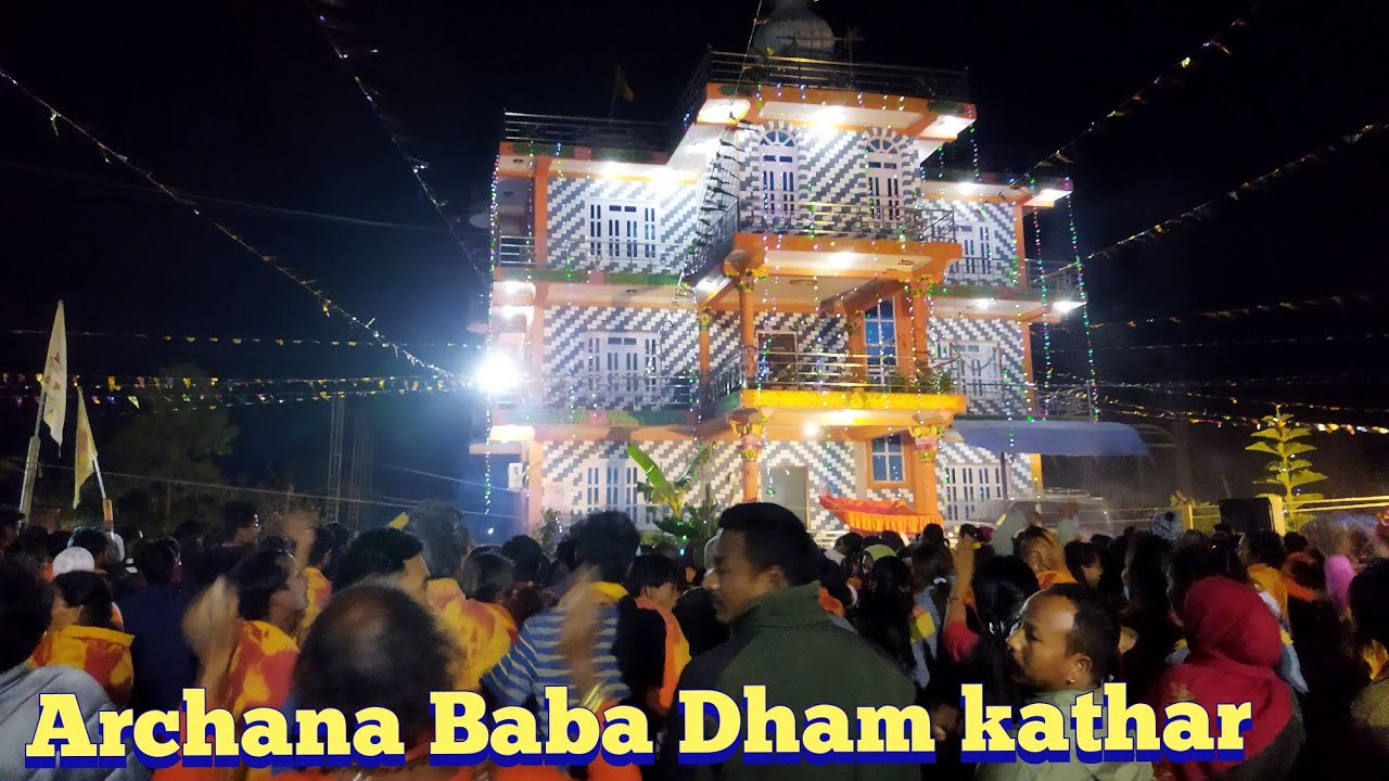 Sivaratri Special Vlog // Jai Samvo Jai Archana Baba...