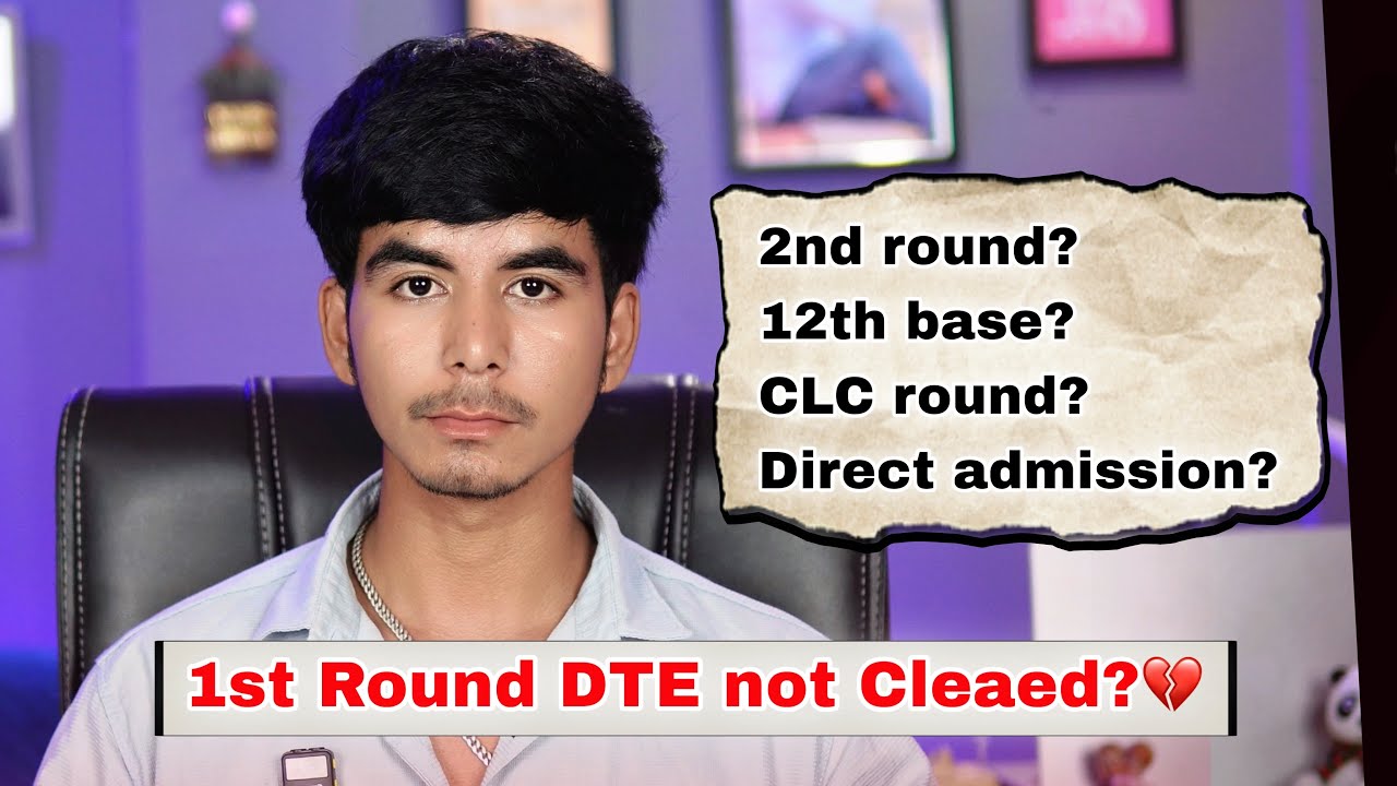 MP-DTE counselling 2nd Roadmap | How to get admission in Bhopal | @Career_with_Farooque 