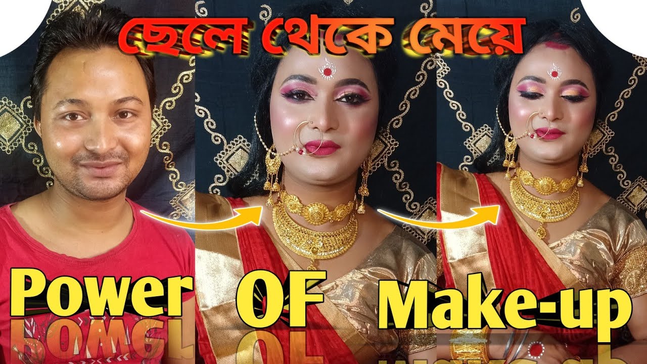 Boy to girl incredible makeup transformation💄🔥ছেলে থেকে সুন্দরী মেয়ে 😳#makeuptransformation #makeup