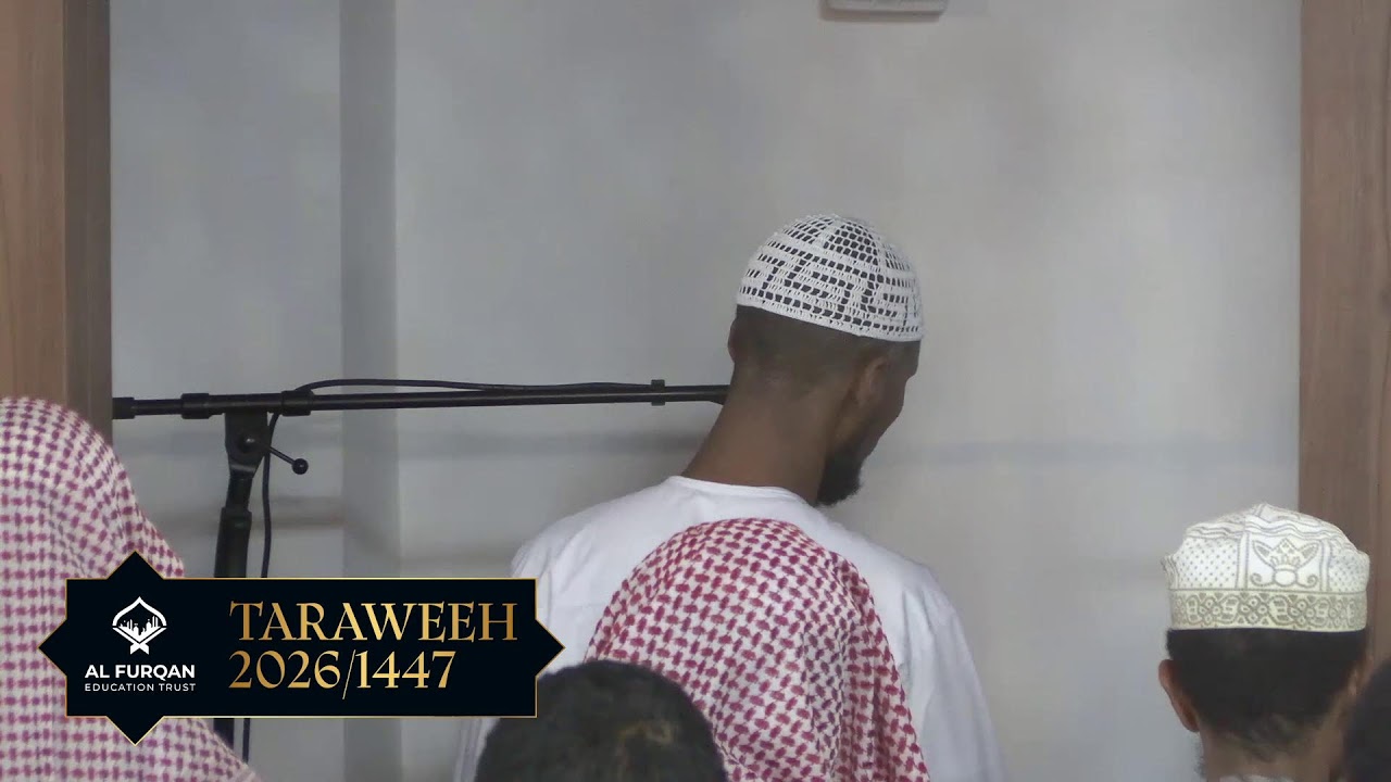 Live Taraweeh 2026/1447 - Night 13 - Sh Said Abdalla & Sh Sh Osman Afrah