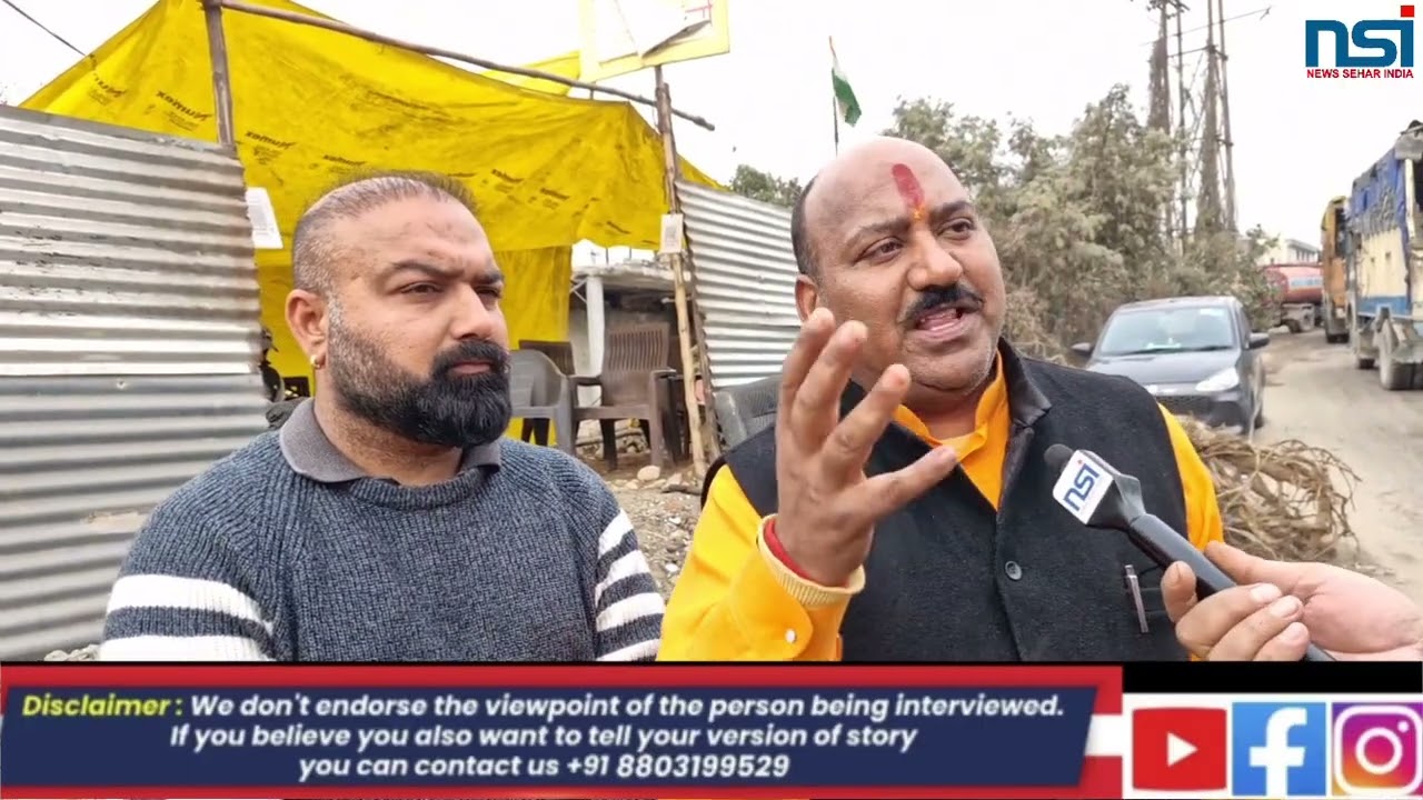 Gujjar Nagar mein mahol kharab karne ki koshish karne walon ke khilaf PSA lagaya jana 